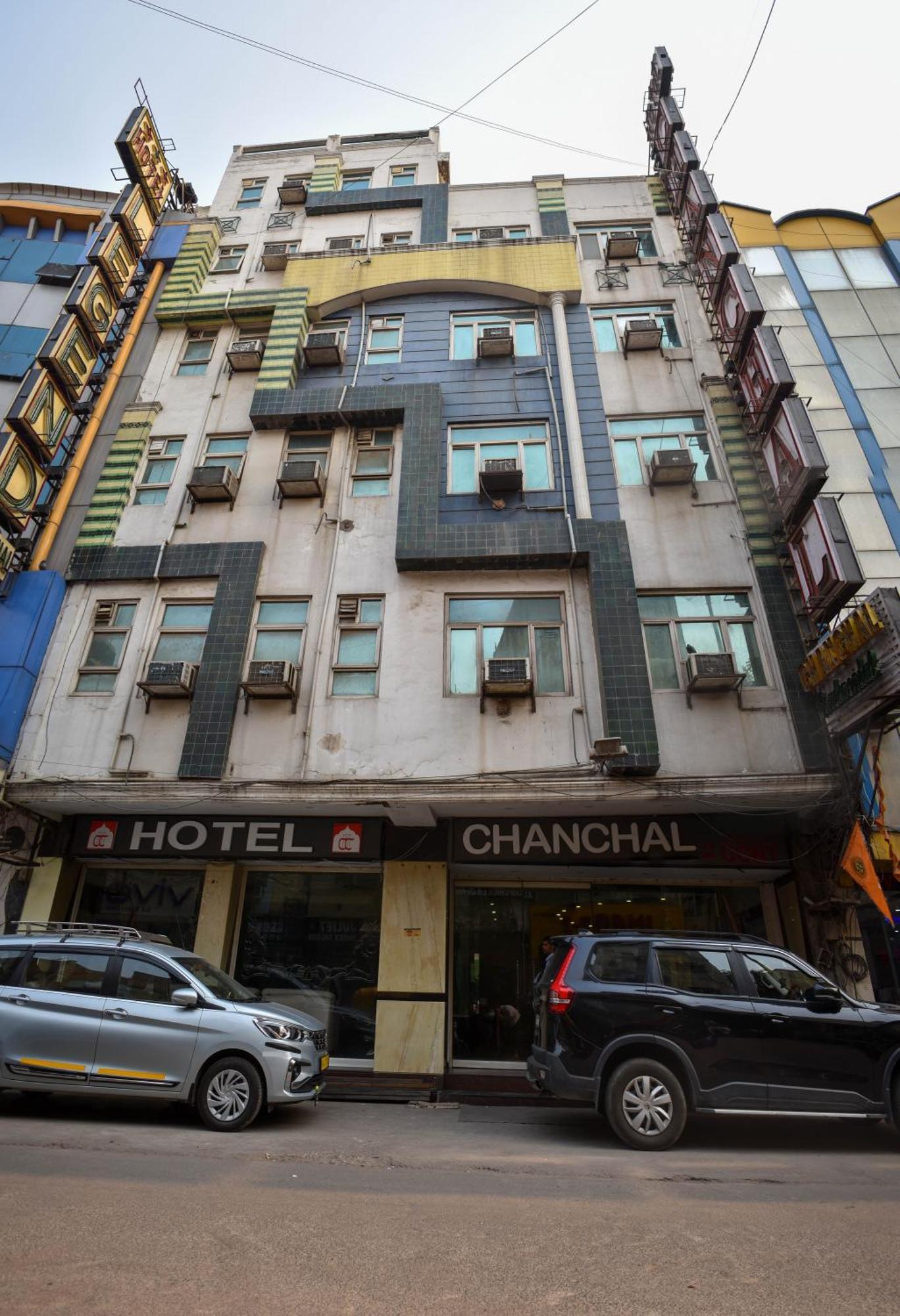 Hotel Chanchal Continental - 02 Mins From New Delhi Railway Station エクステリア 写真